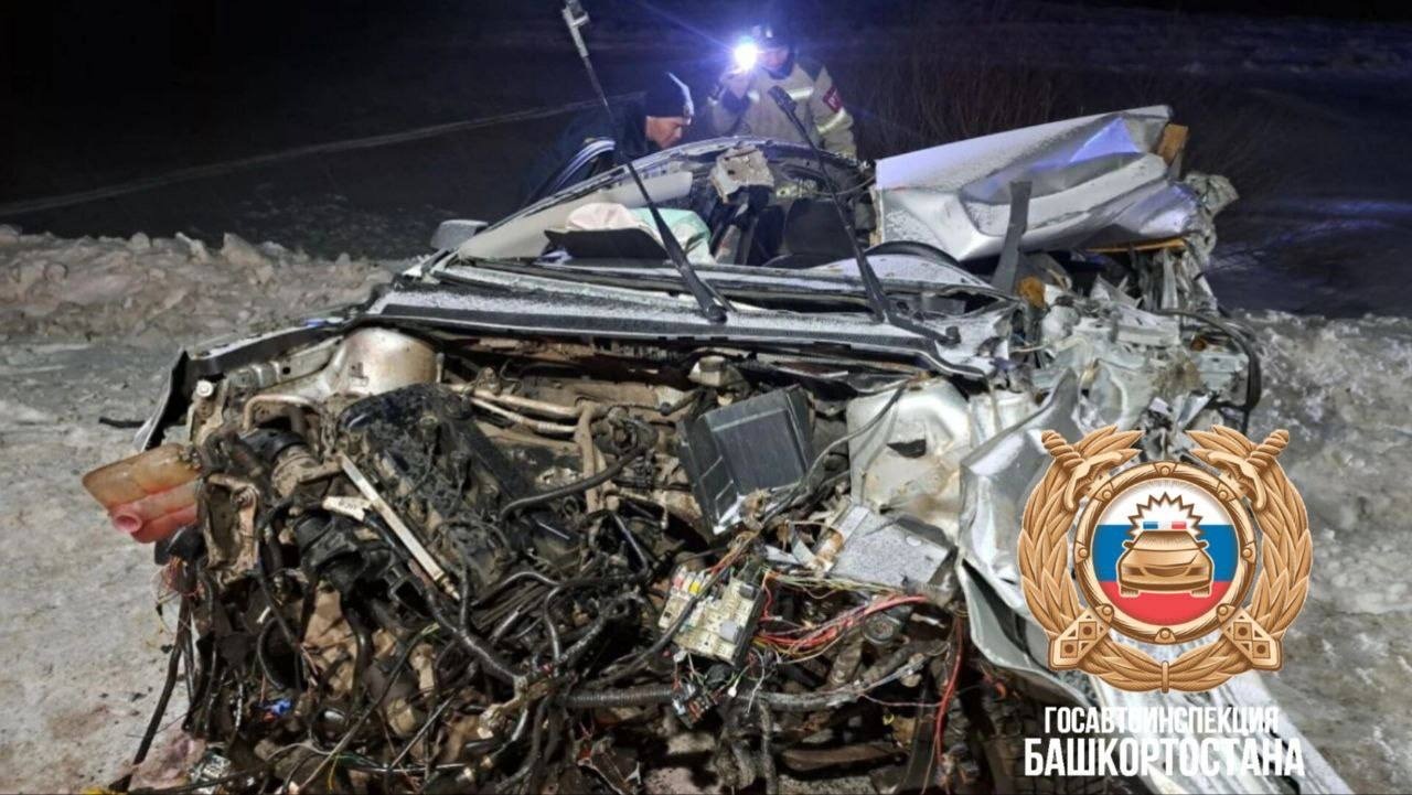 ГАИ по РБ ТГ-канал