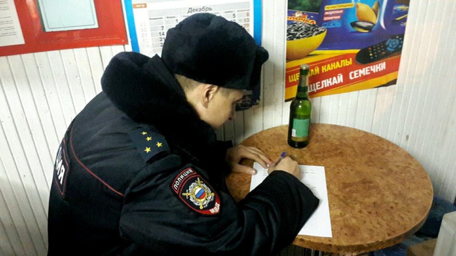 пресс-служба партии «Единая Россия»