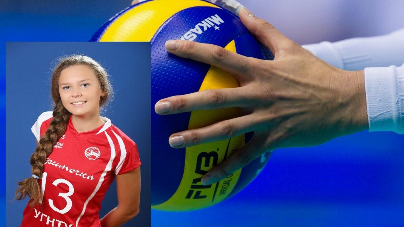 Коллаж Дмитрия Слезина