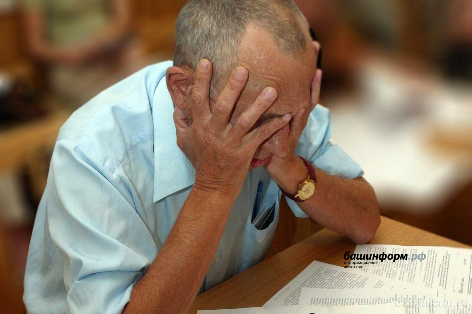 Андрей Старостин архив «Башинформа»