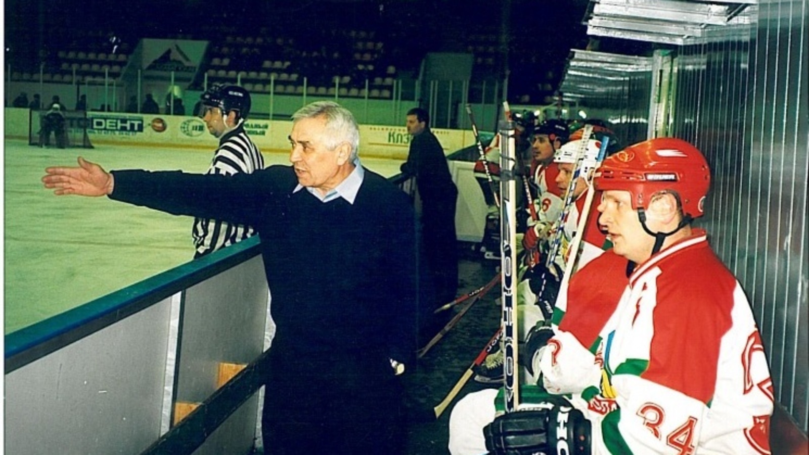 ХК «Салават Юлаев»