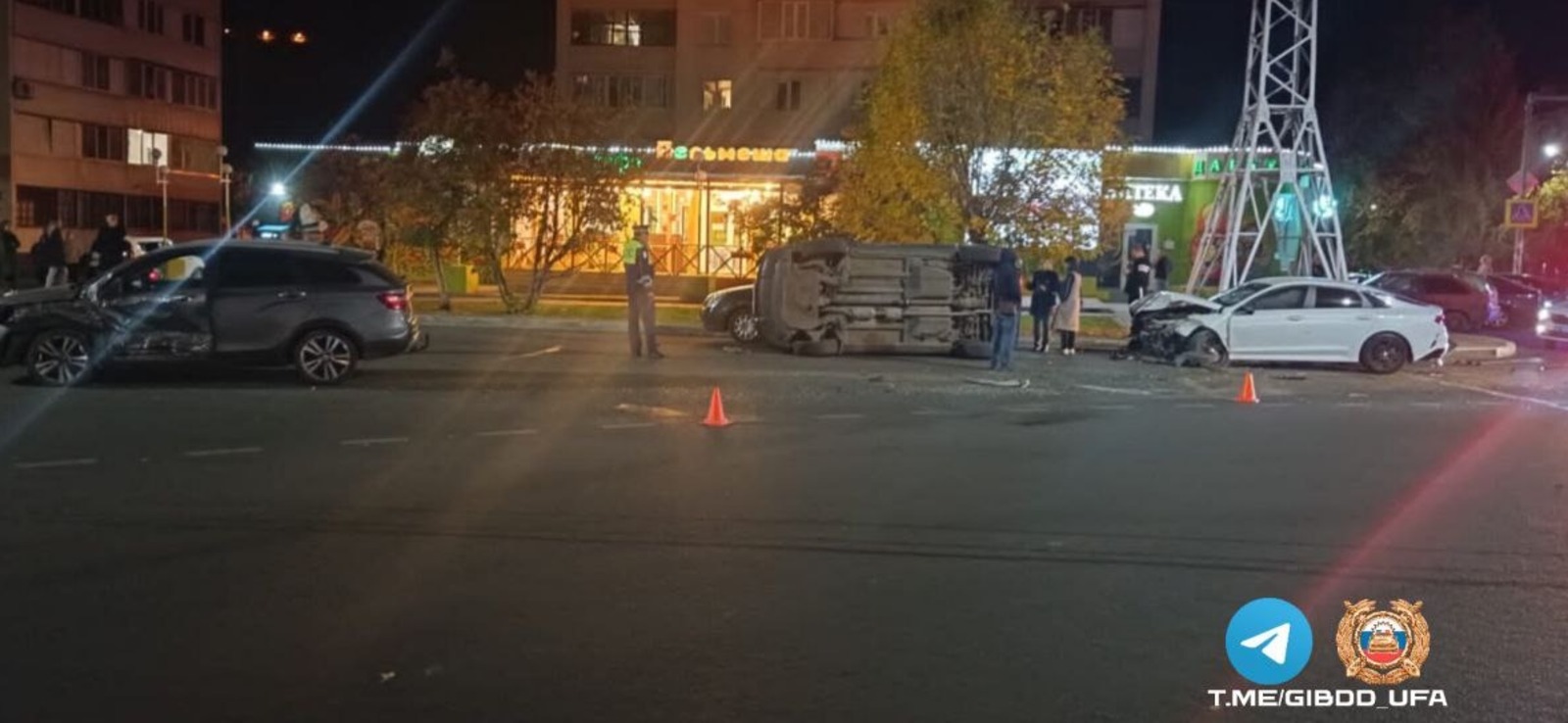 ОГИБДД по Уфе