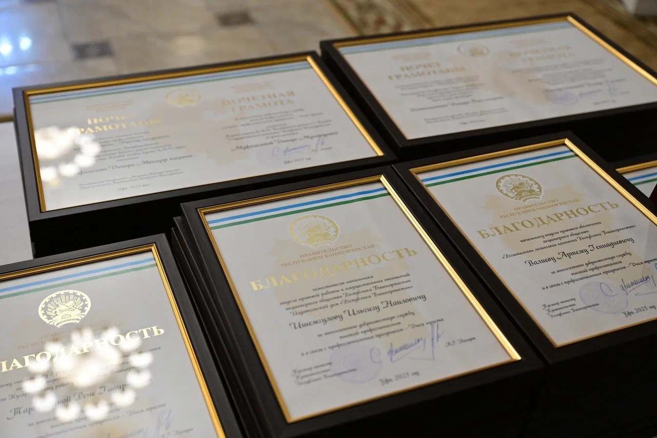 пресс-служба правительства РБ  сайт правительства РБ