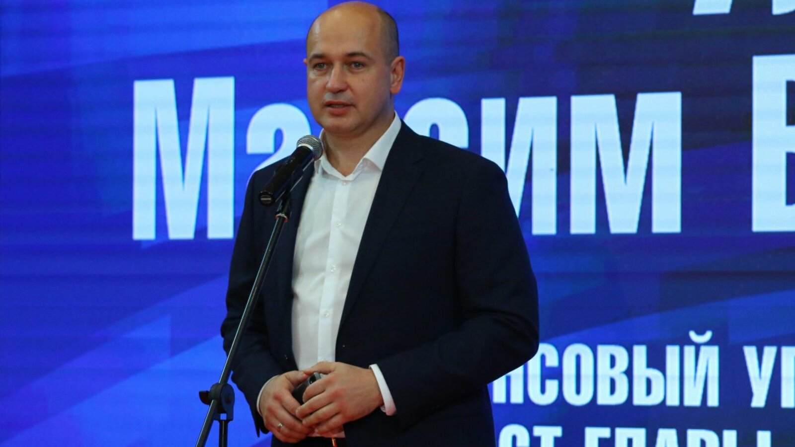 Валерий Шахов