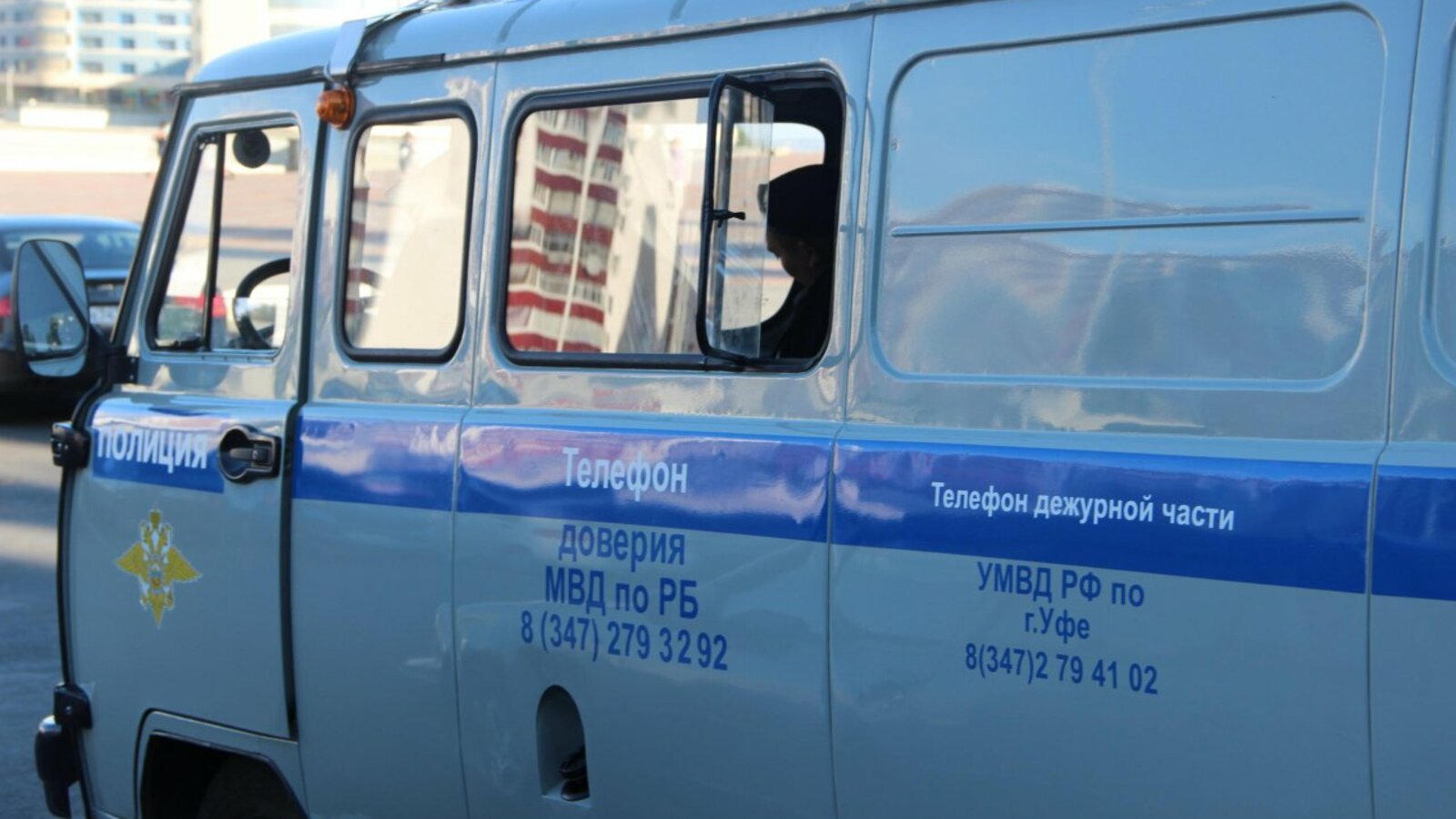 Ксения Калинина