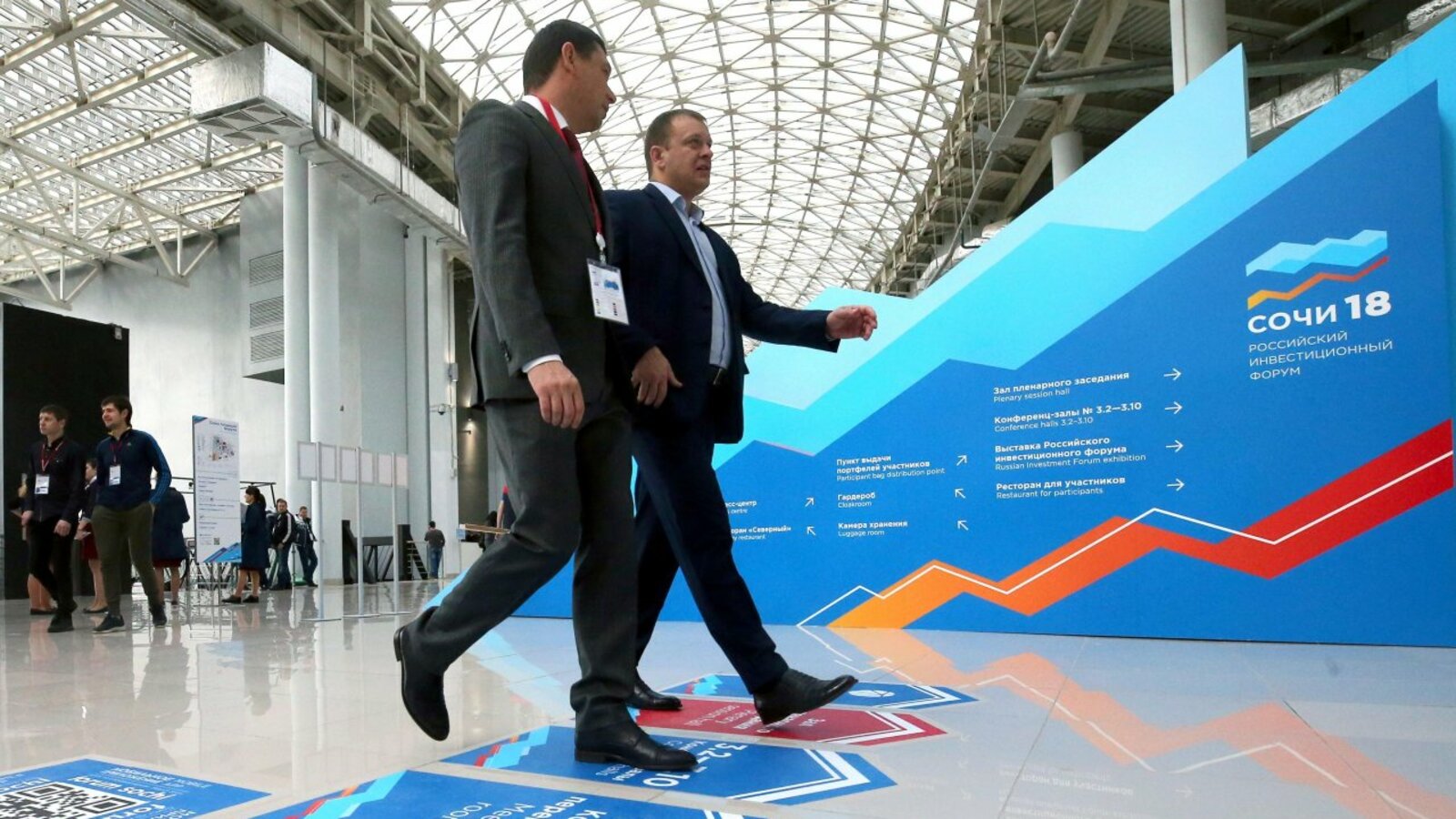 фотобанк форума