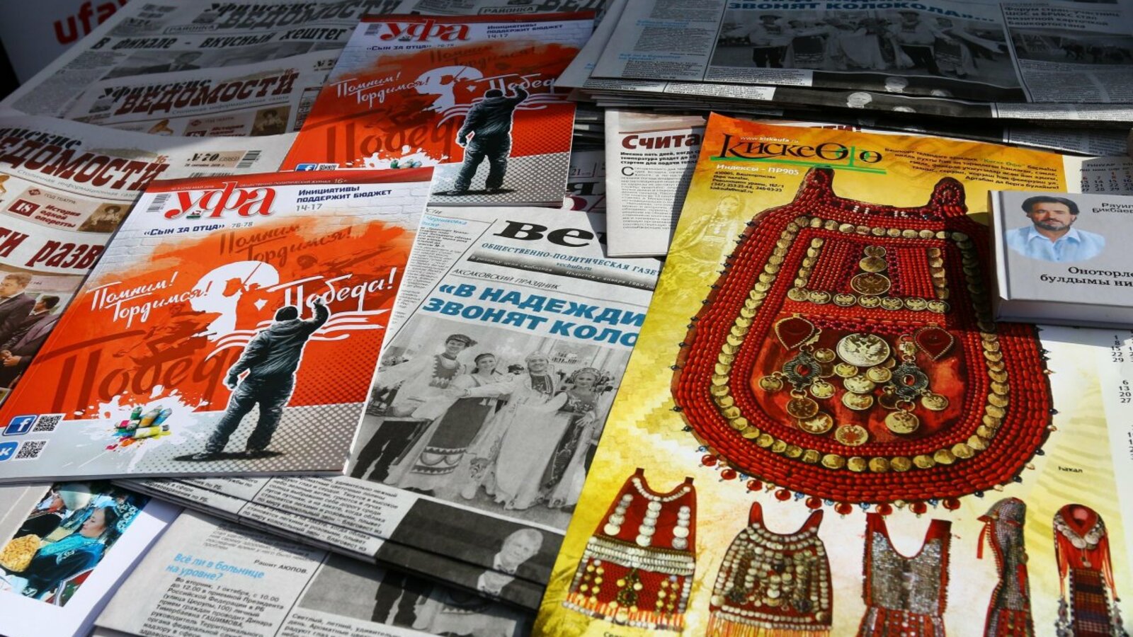 Валерий Шахов