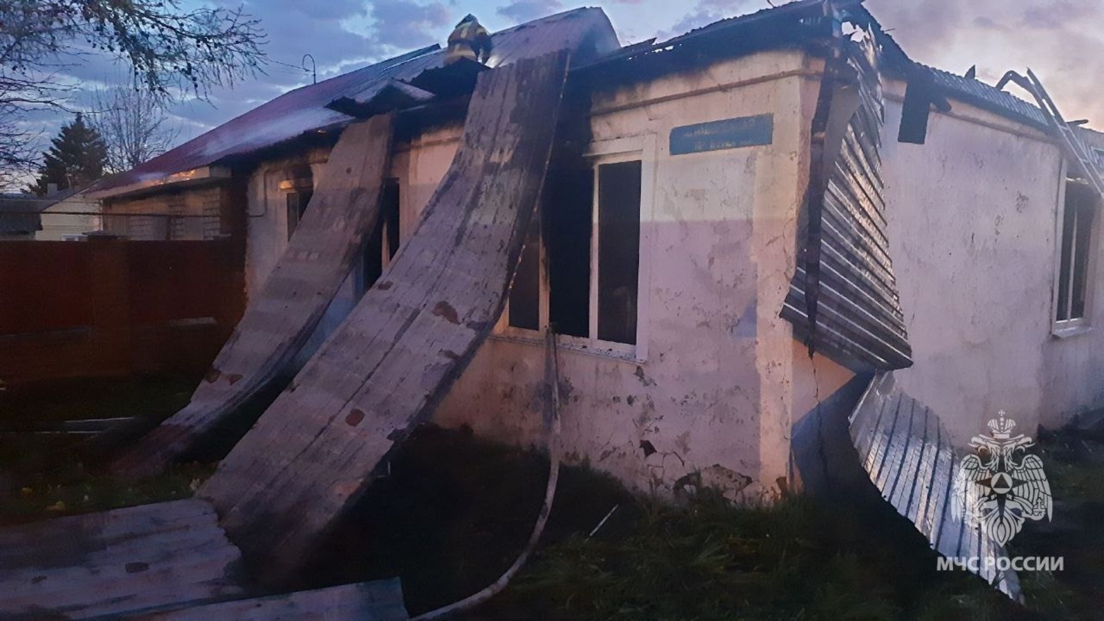 МЧС по РБ