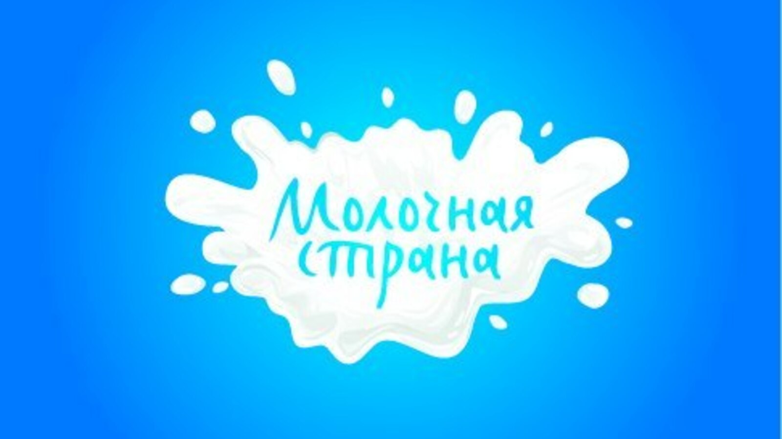 Андрей Старостин