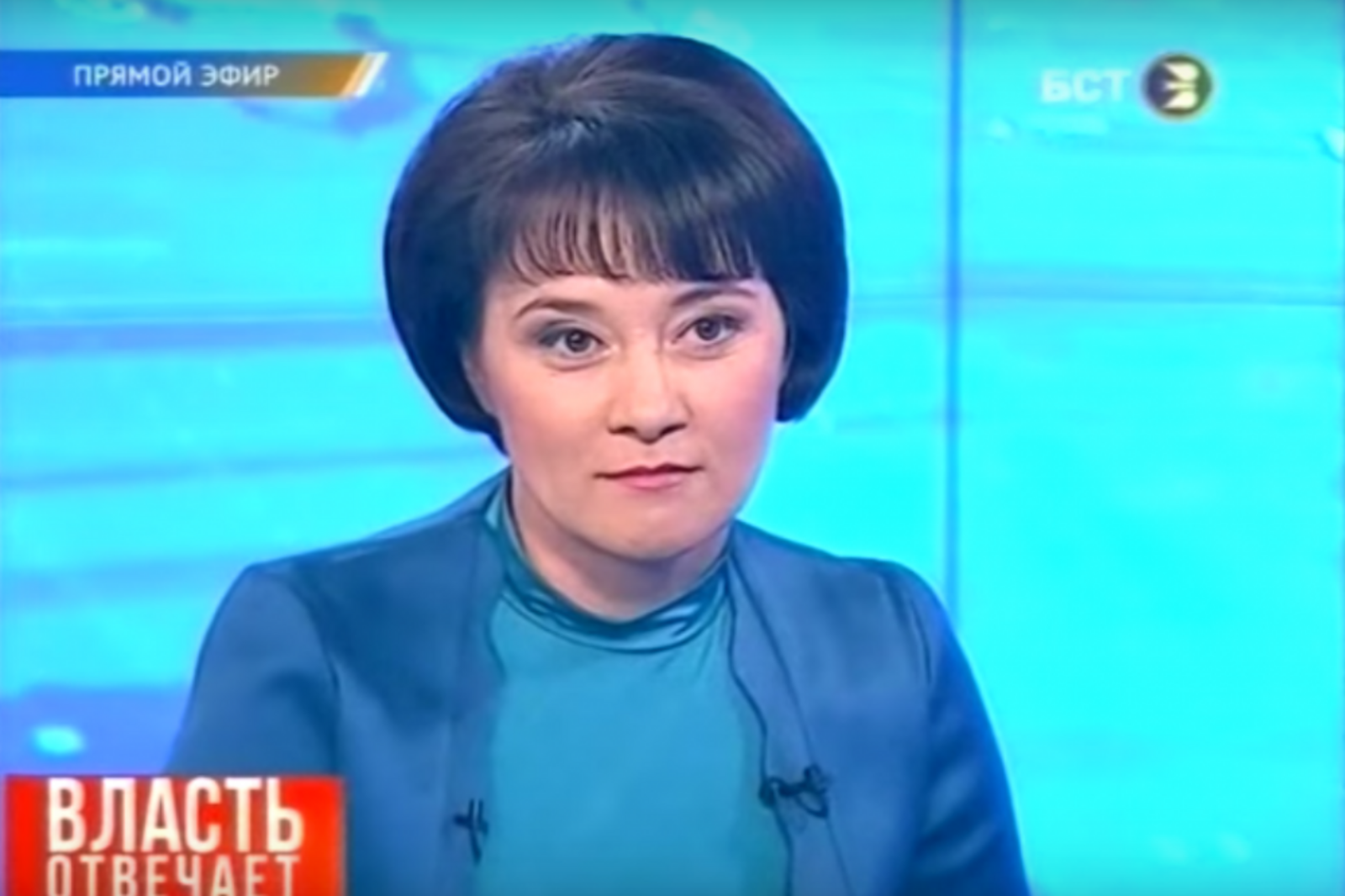 c сайта БСТ