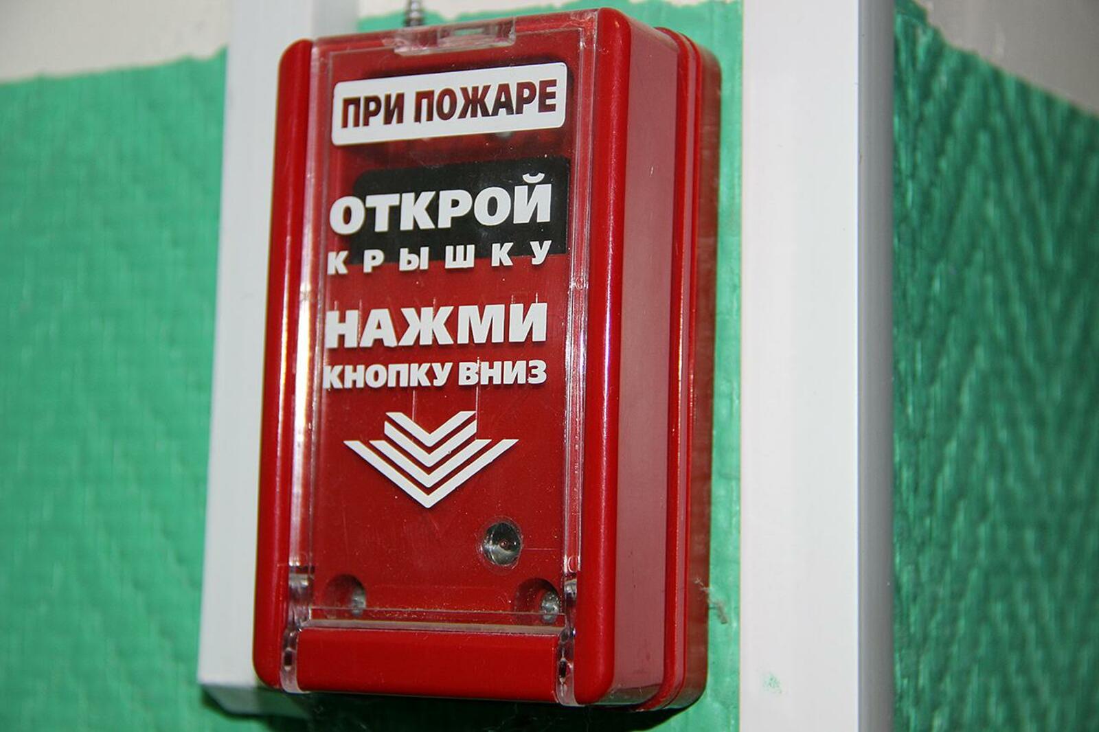 ИА "Башинформ"
