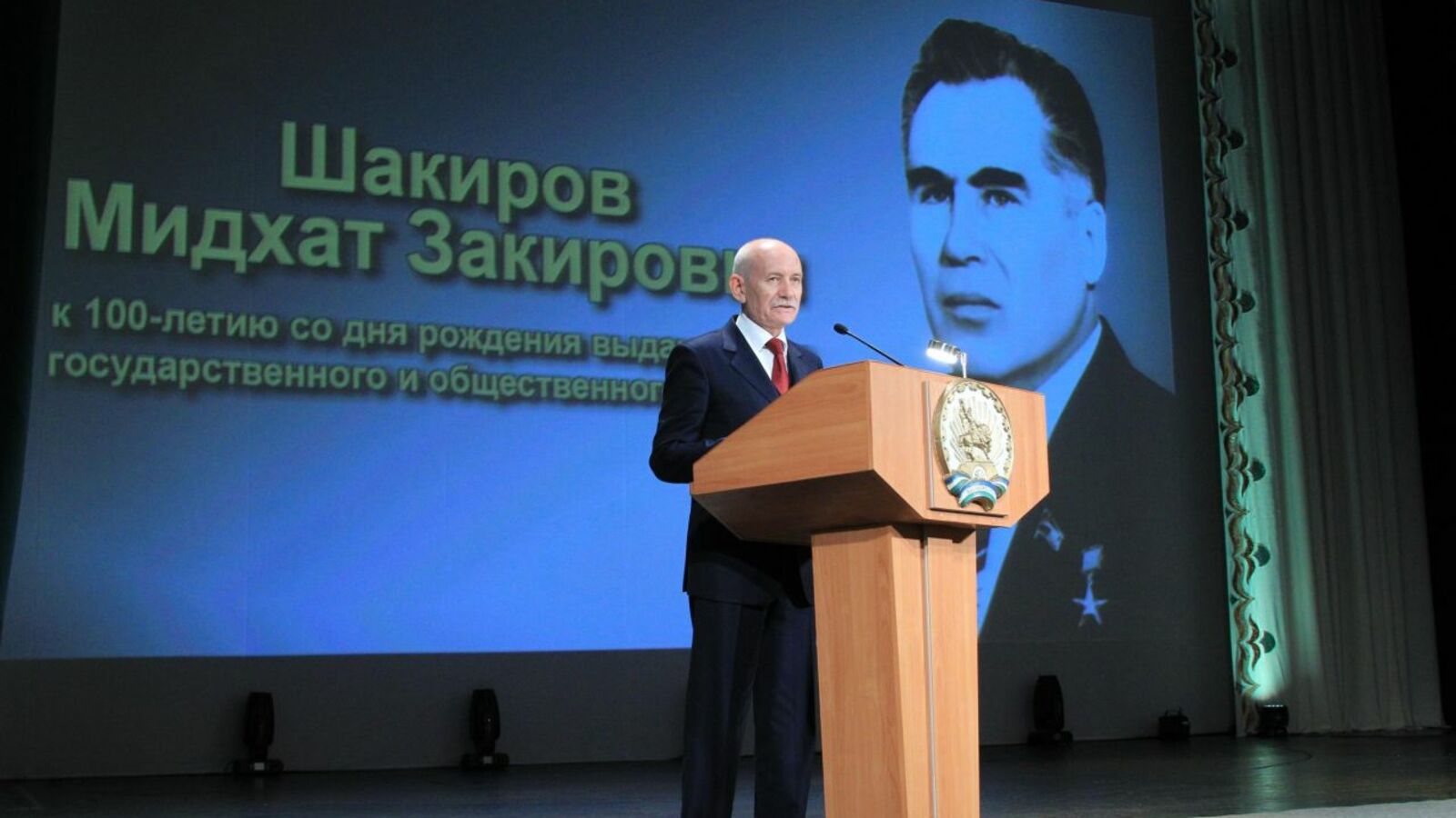 Олег Яровиков