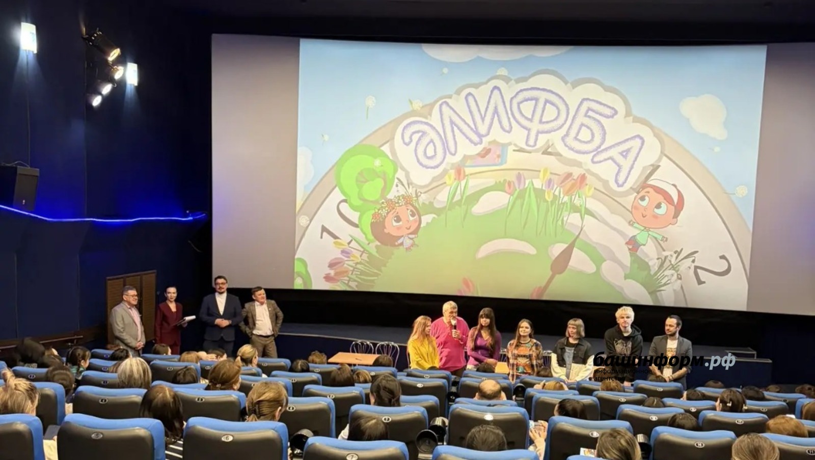 автор ИА «Башинформ»