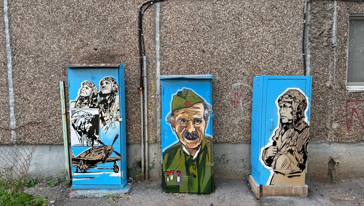 ПАО «Ростелеком» в Башкортостане