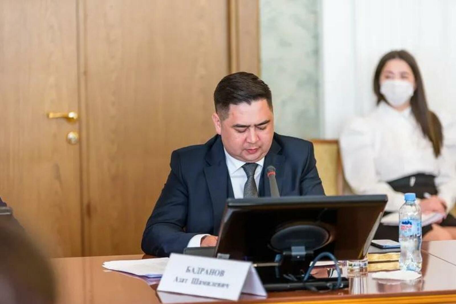 Правительство РБ