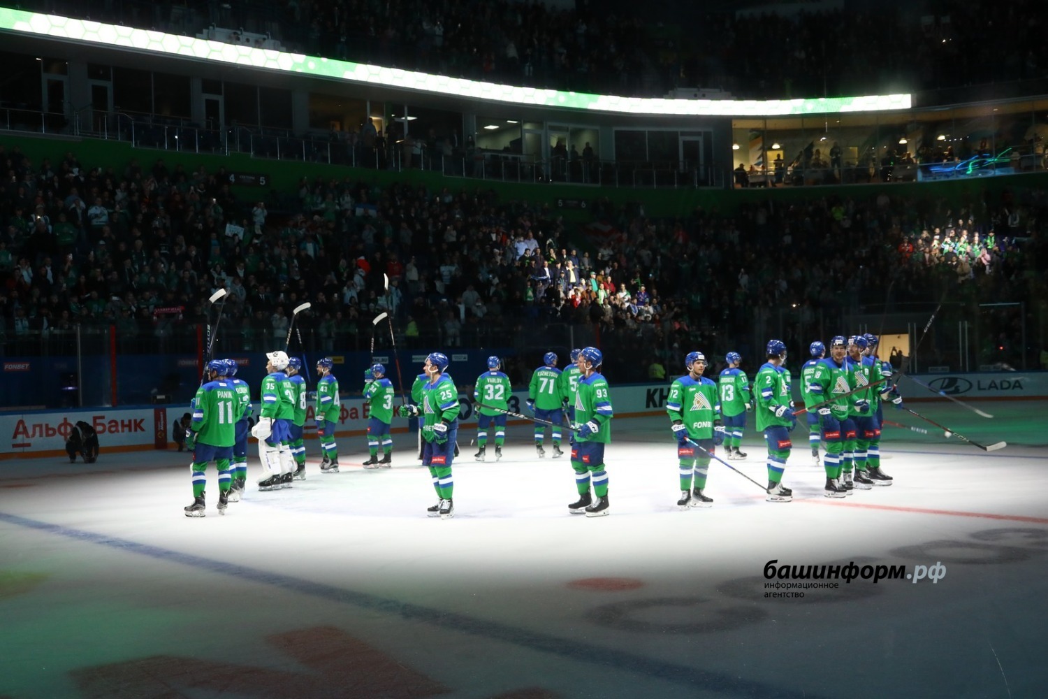 Валерий Шахов ИА «Башинформ»