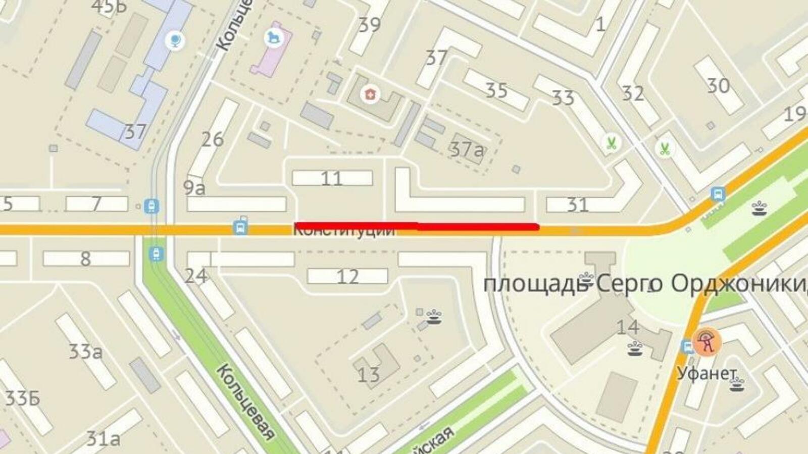 администрация Уфы