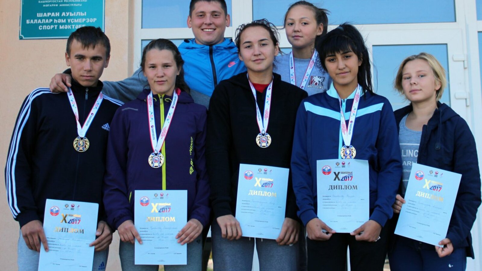 администрация Шаранского района