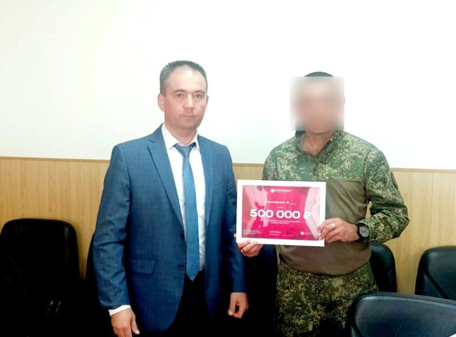 Бәләбәй районы хакимиәте башлығы Азат Сәхәбиевтың телеграм-каналы