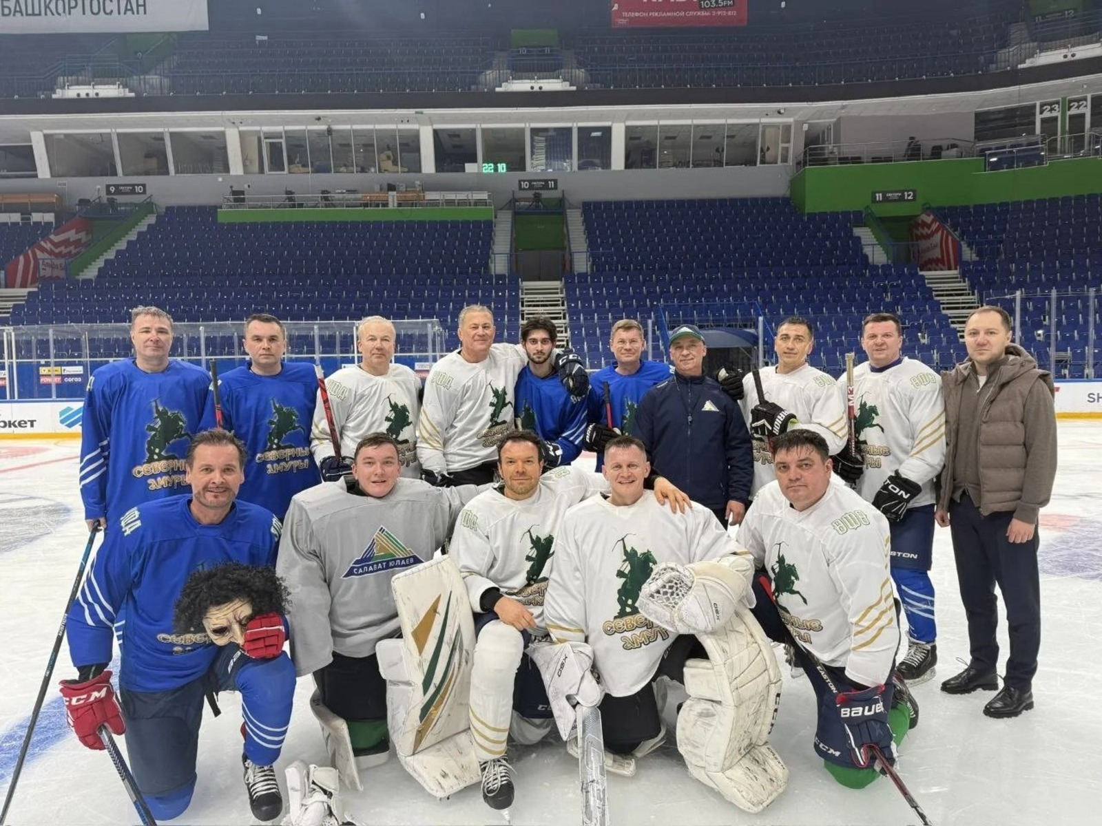 пресс-служба Главы Республики Башкортостан соцсети