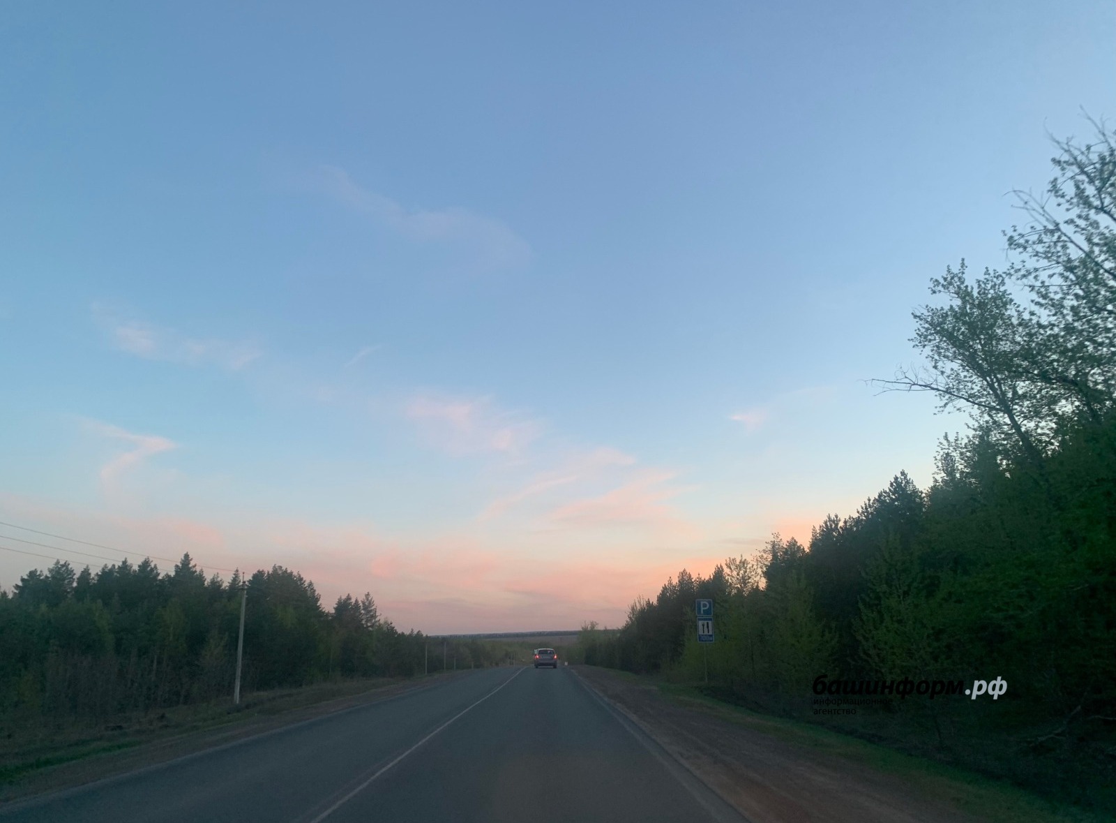 Галина Бахшиева