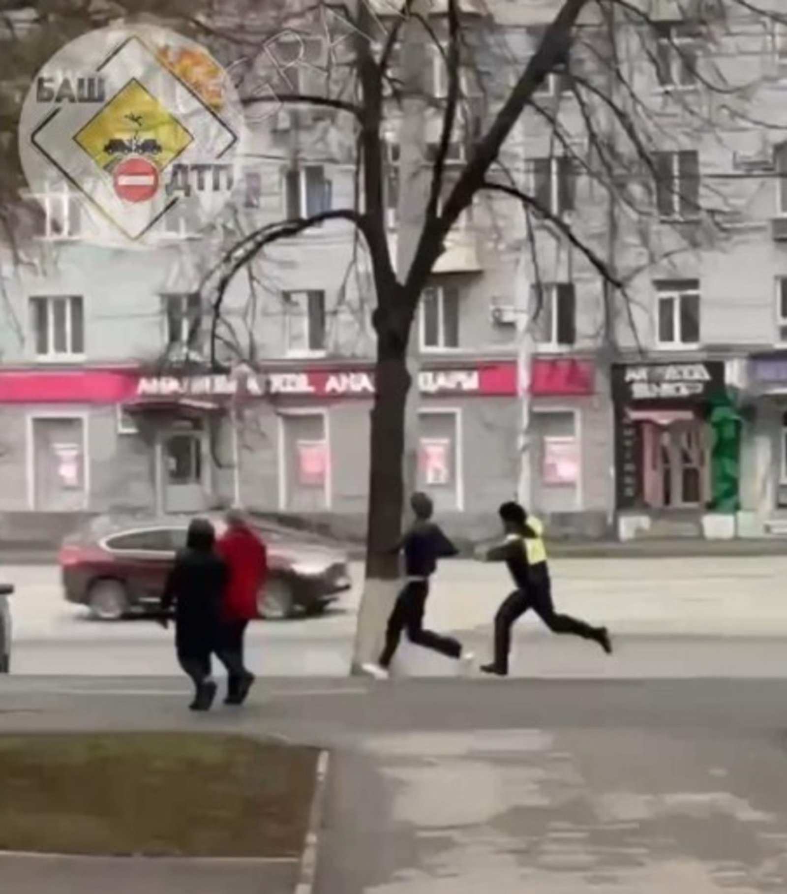 стоп-кадр видео БашДТП, телеграм