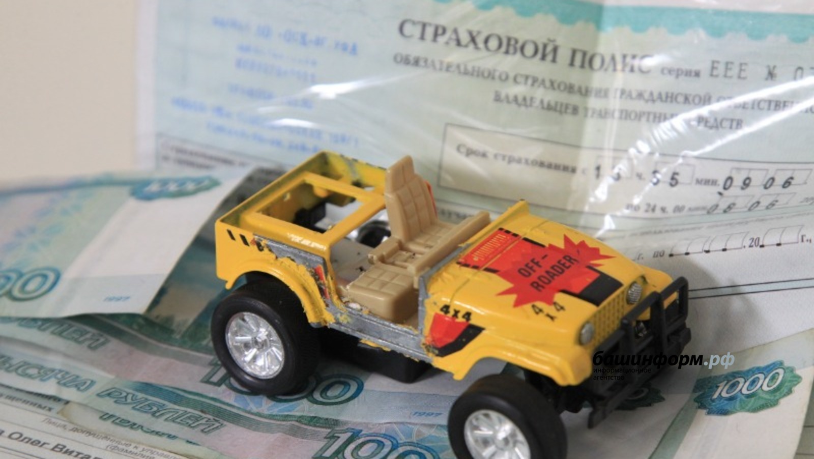 Олег Яровиков