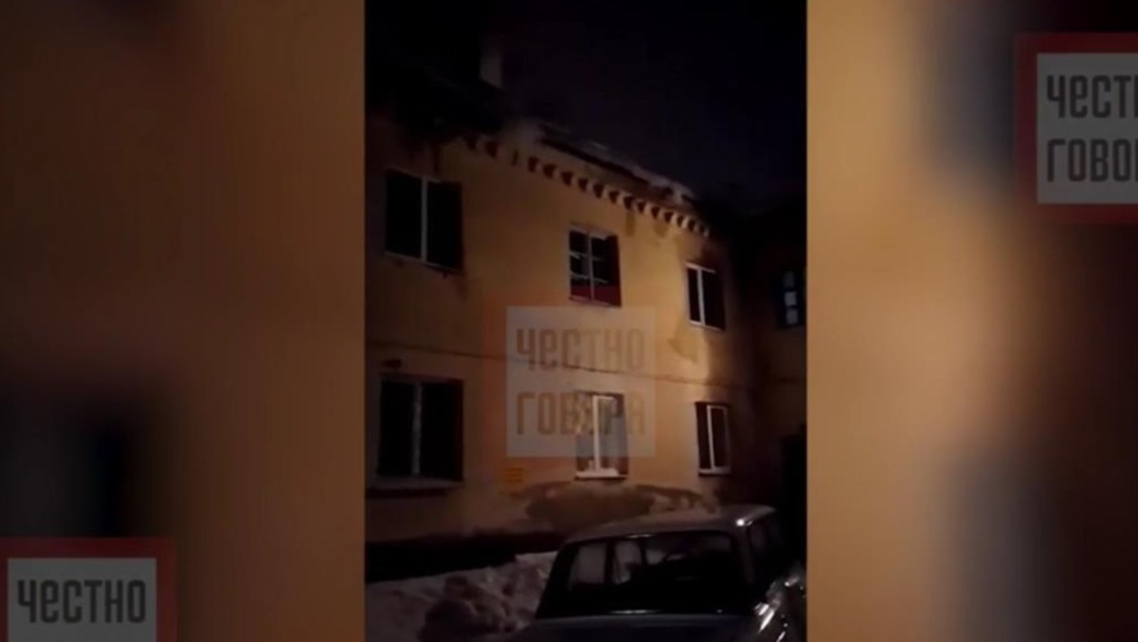 Честно говоря, телеграм