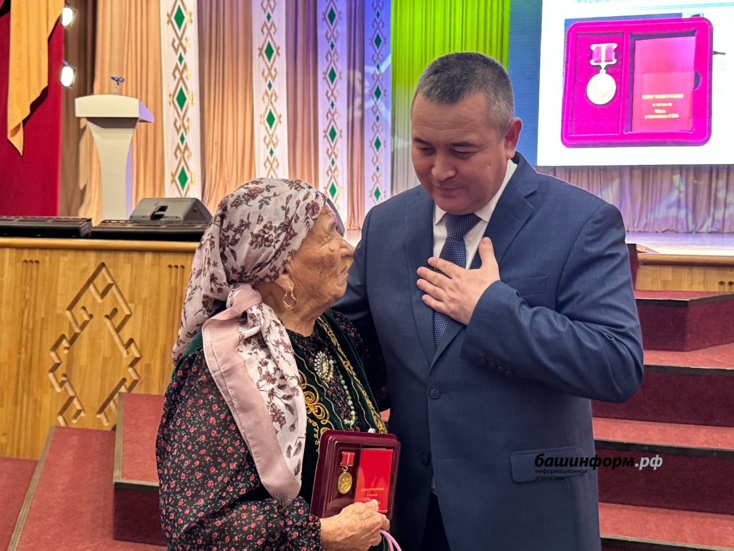 сайт Дамина Юланова в "ВК" администрация Зианчуринского района