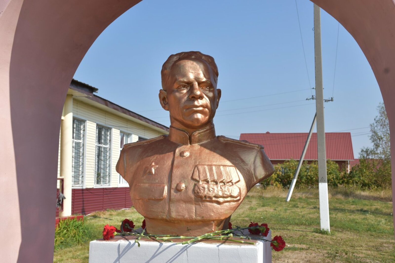 администрация Кармаскалинского района