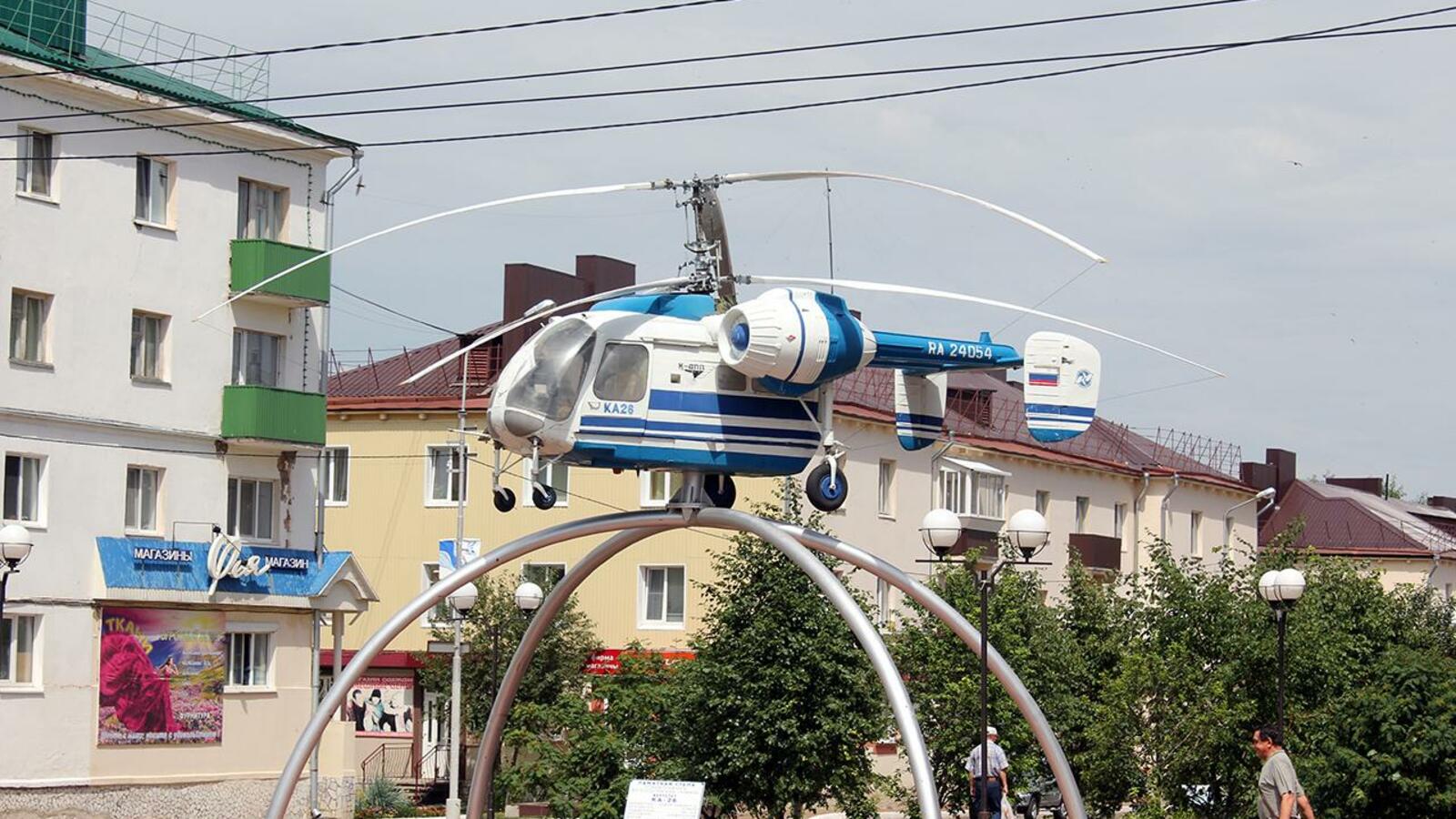 ИА "Башинформ"