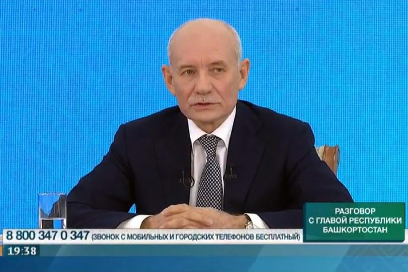 видеотрансляциянан скриншот