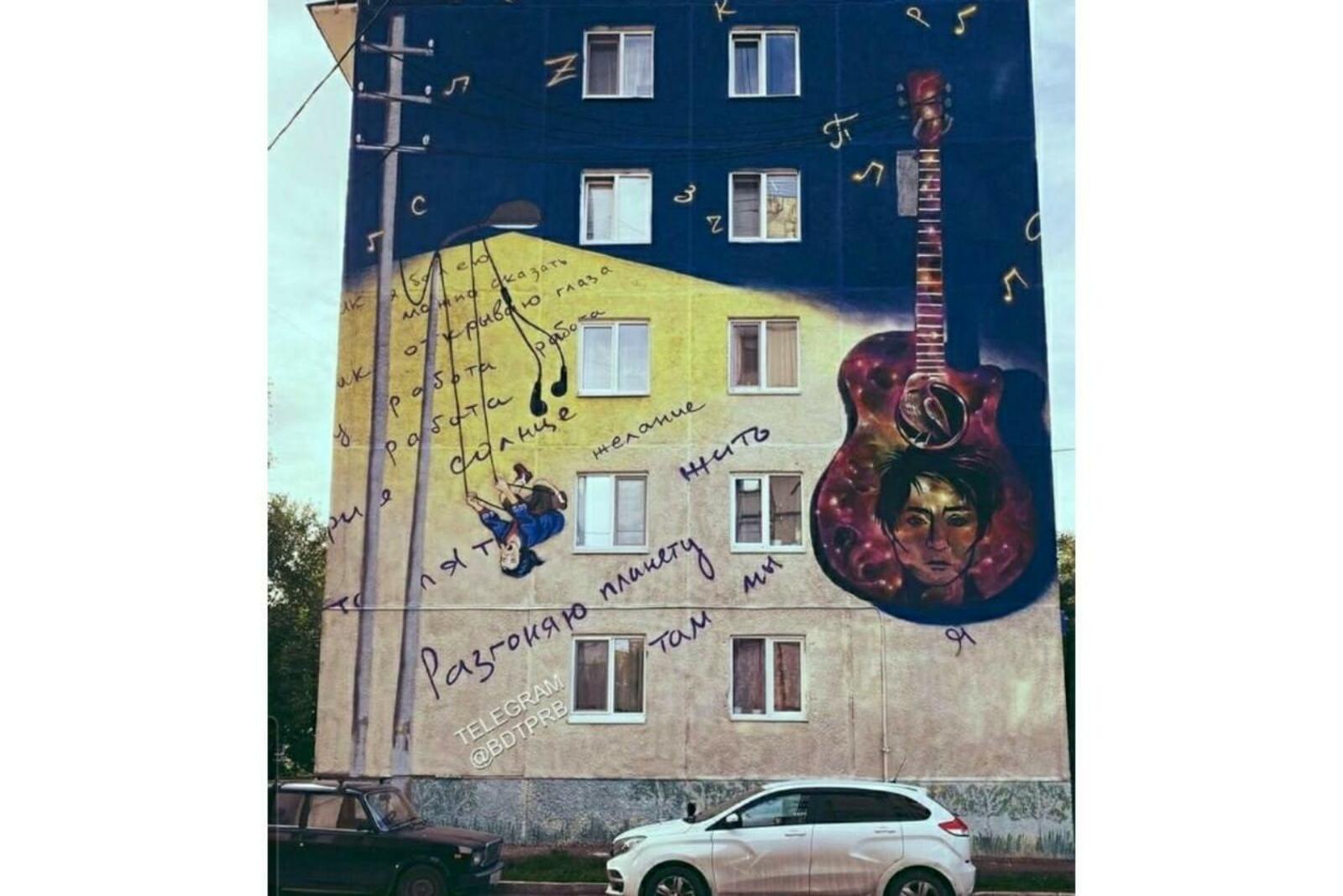 соцсети
