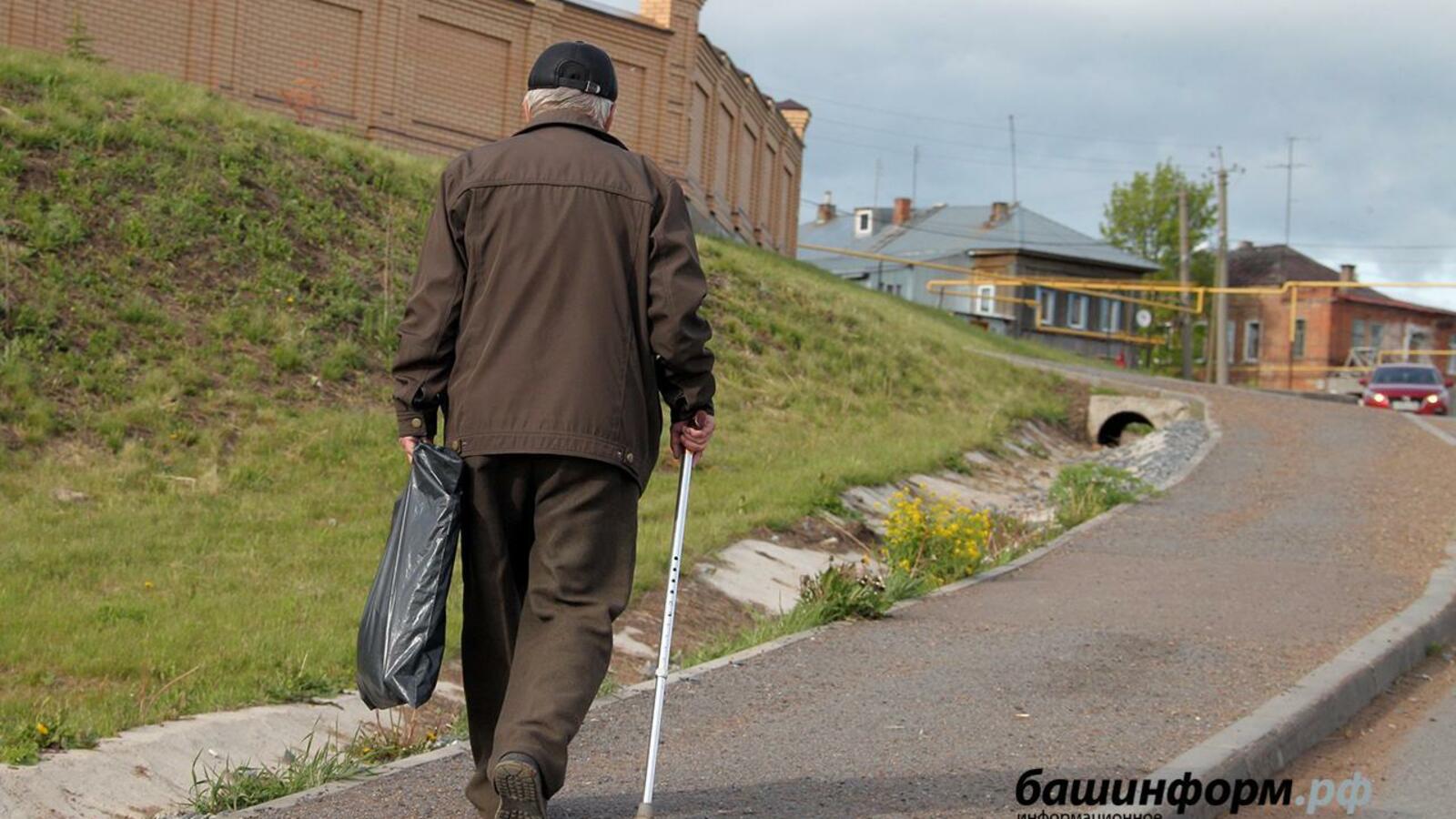 ИА «Башинформ»