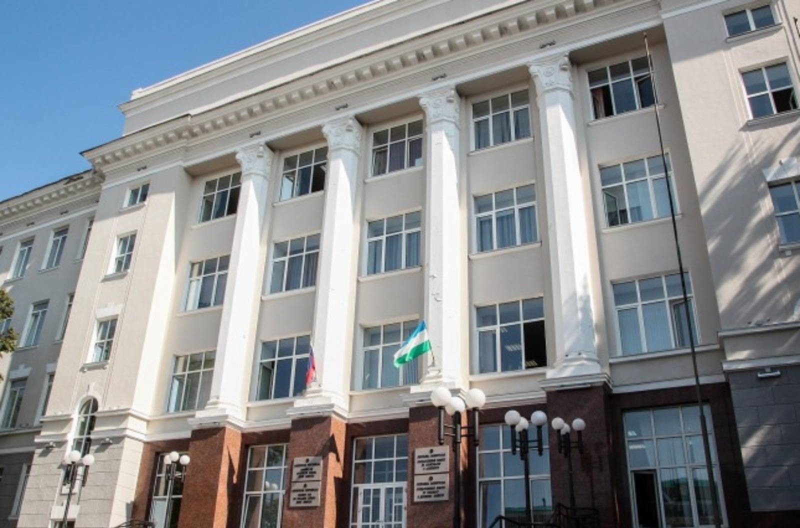 минтранс РБ