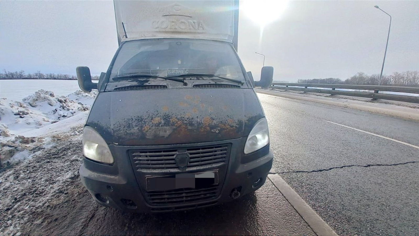 ГИБДД по РБ