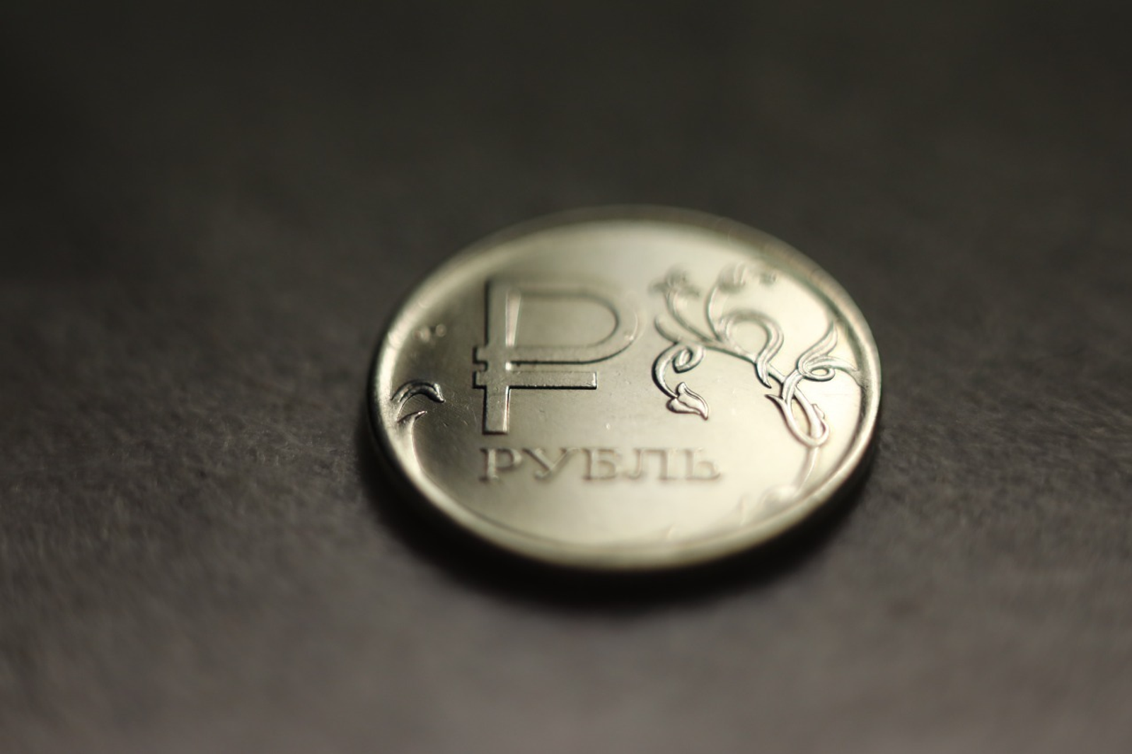 Валерий Шахов, архивное фото