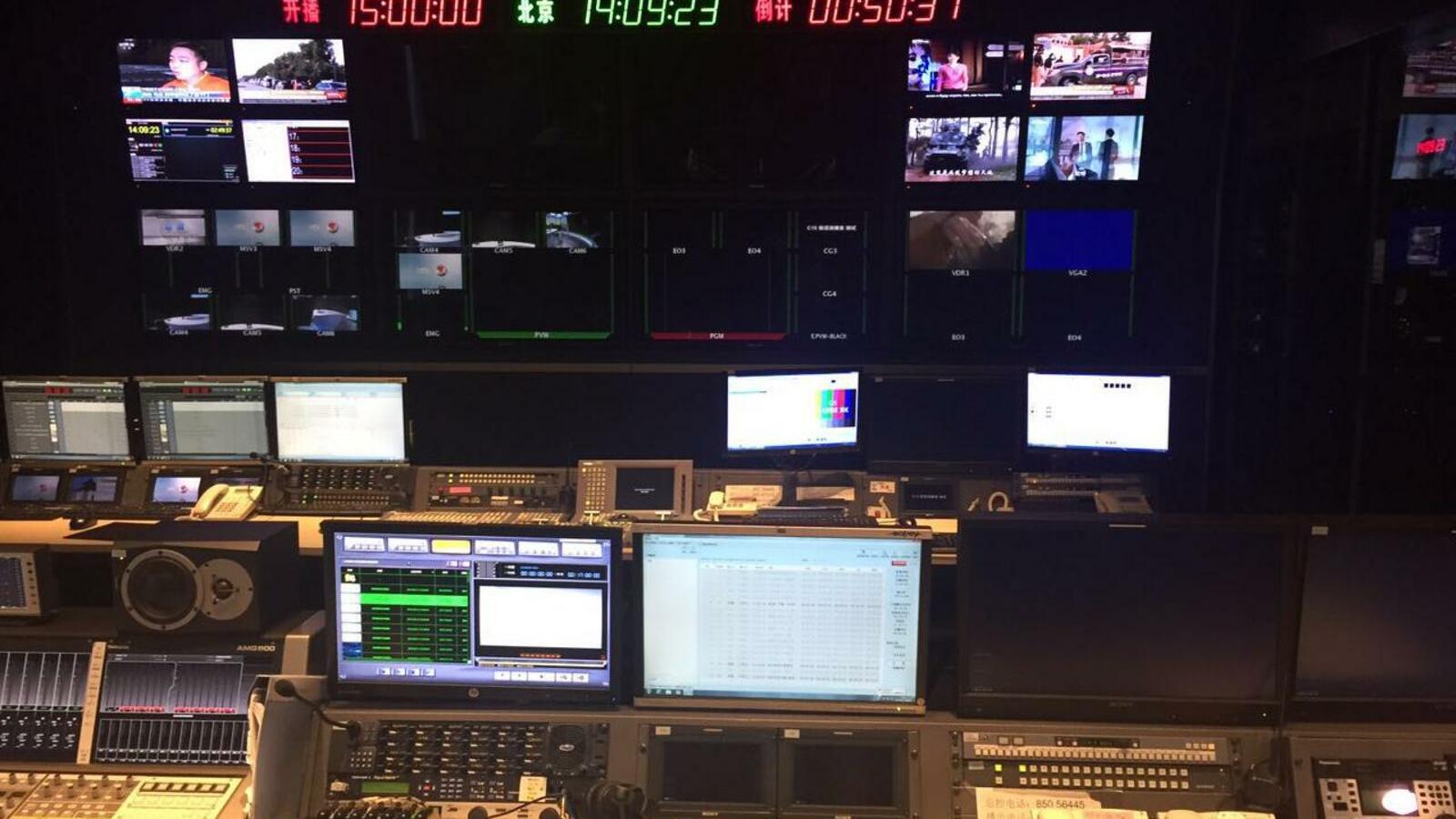 ГТРК «Башкортостан»