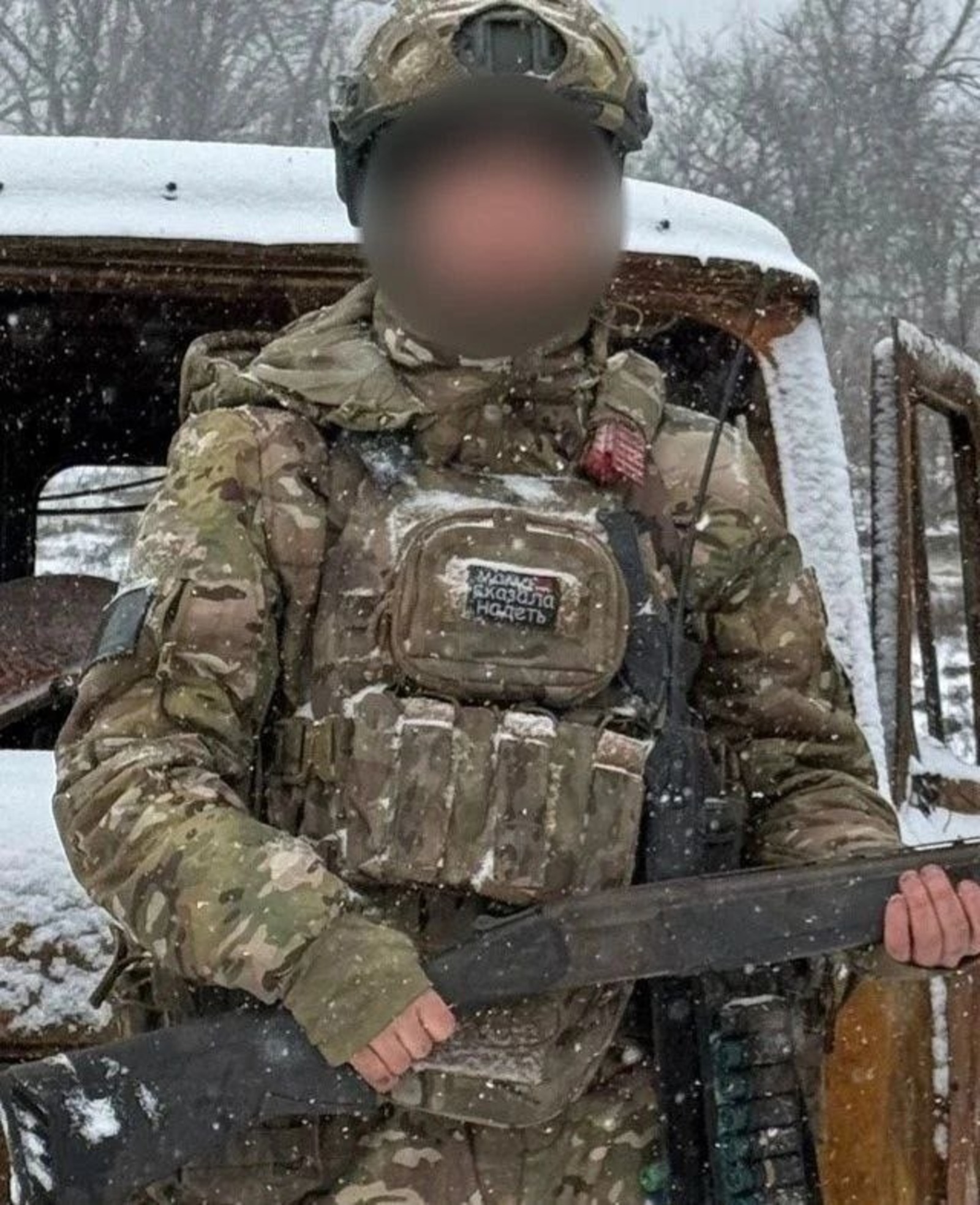 администрация Ермекеевского района соцсети