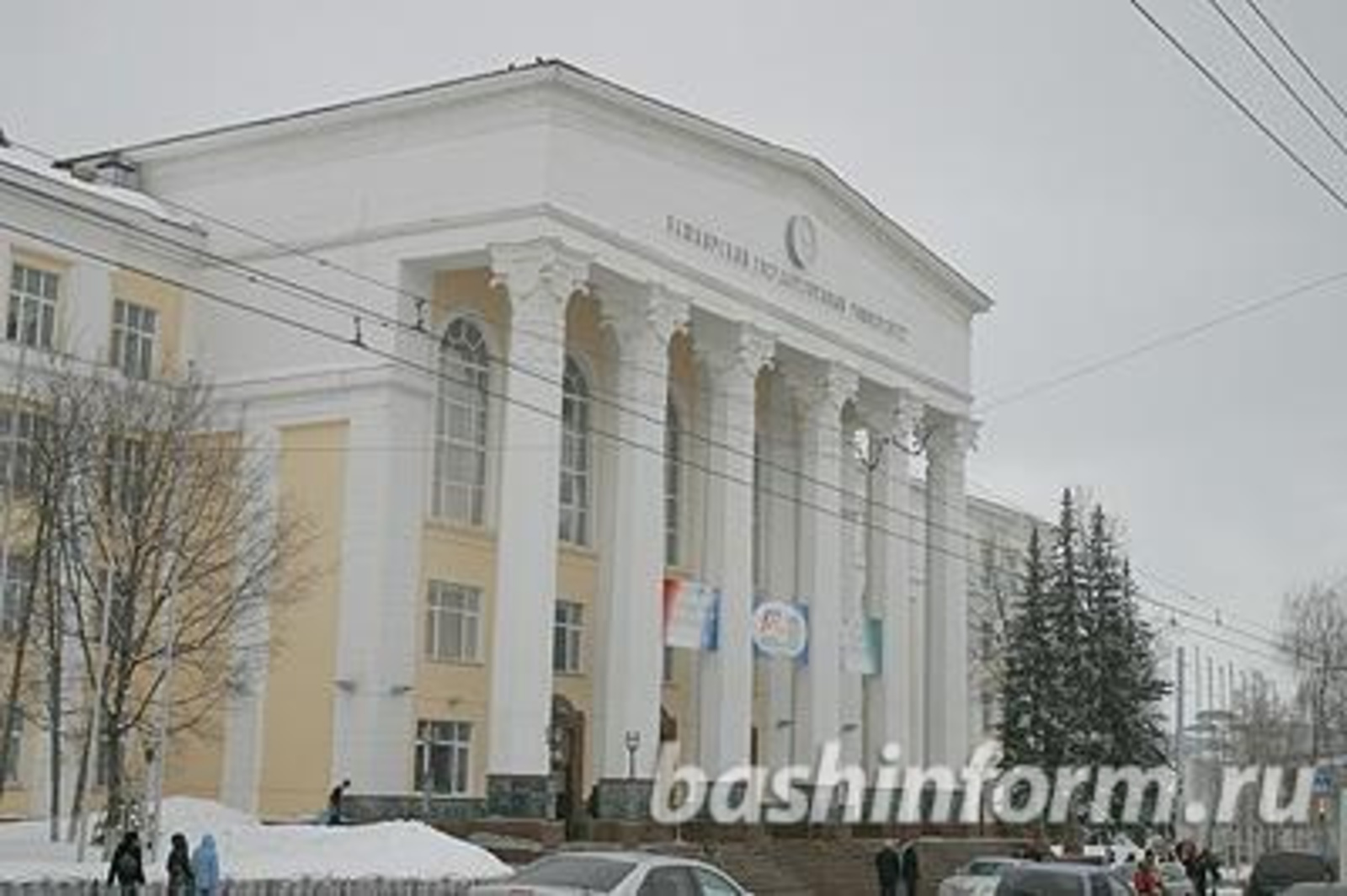 «Башинформ» мәғлүмәт агентлығы