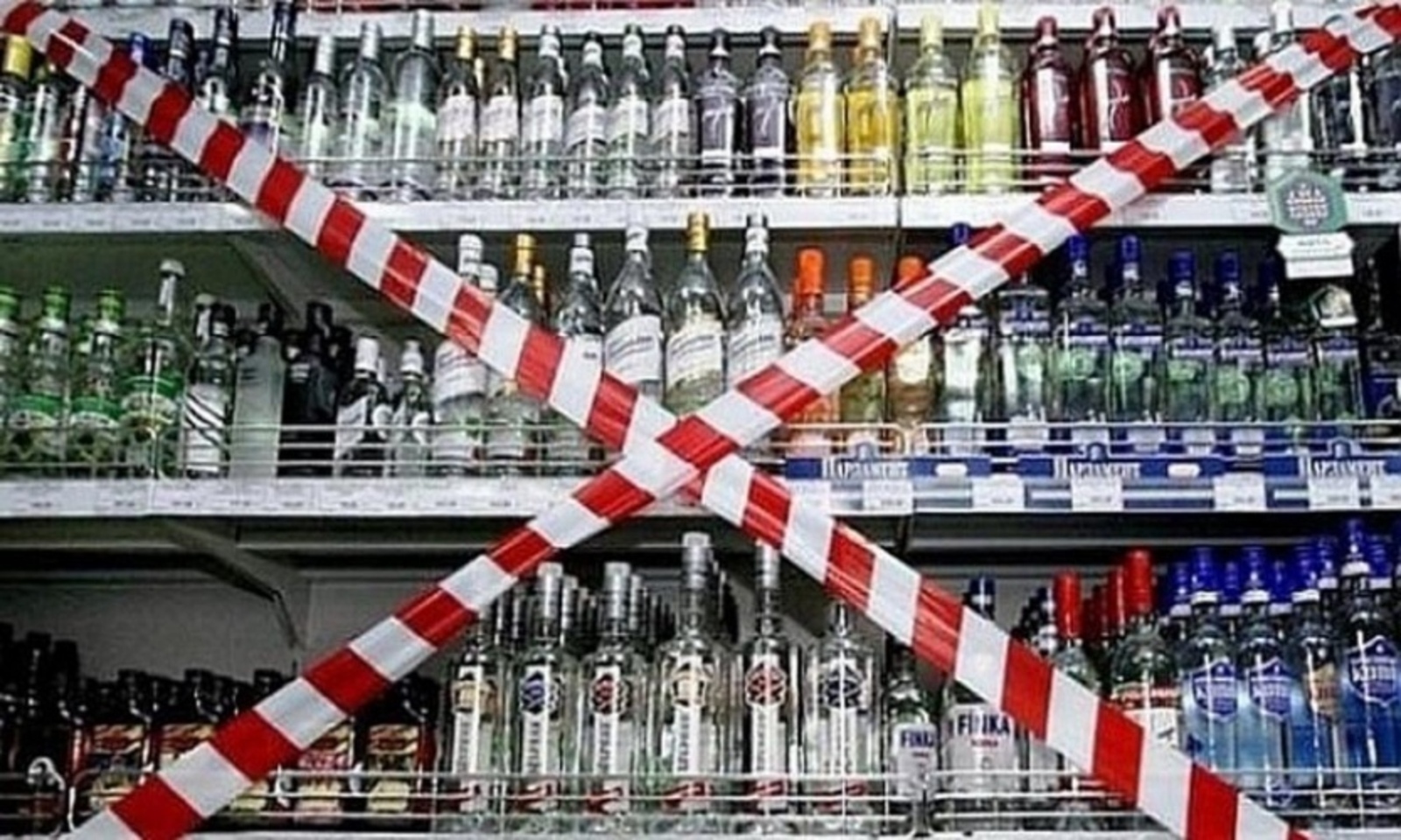 В Башкортостане в мае два дня алкоголь продаваться не будет