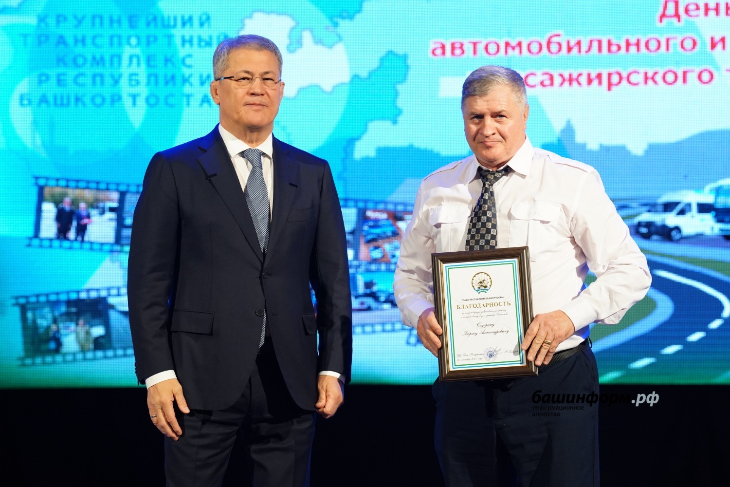 Олег Яровиков