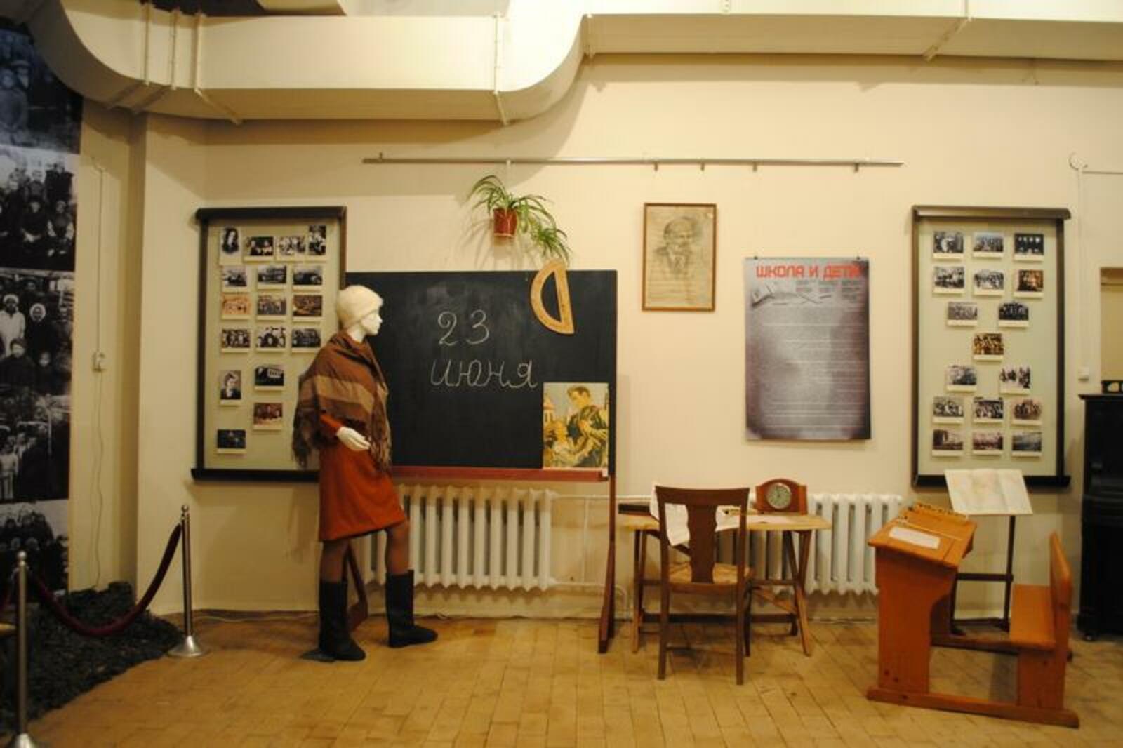 администрация г. Уфы