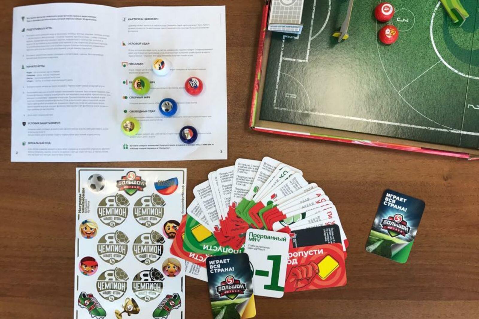 ИА «Башинформ»