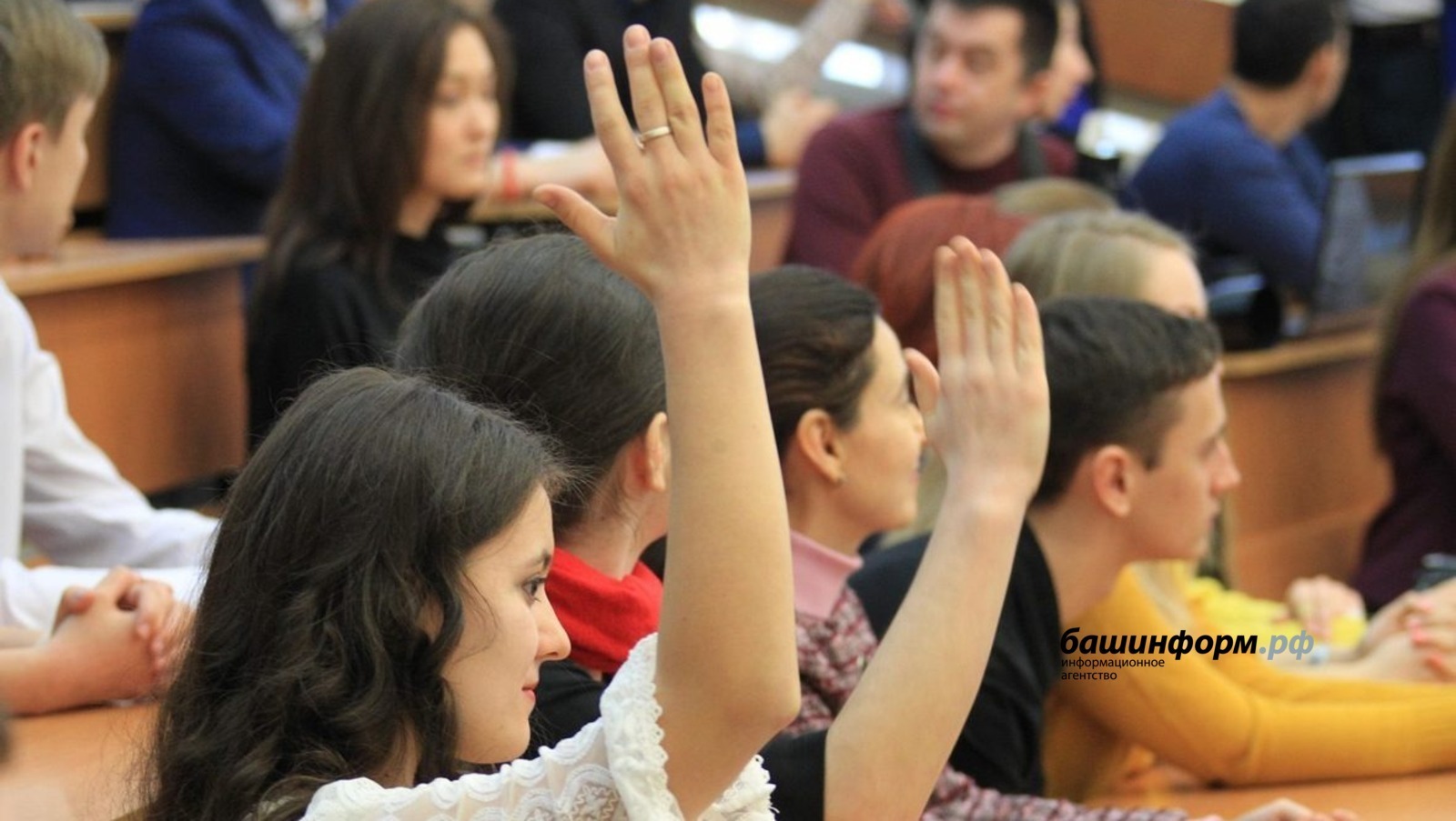 ИА «Башинформ» архив