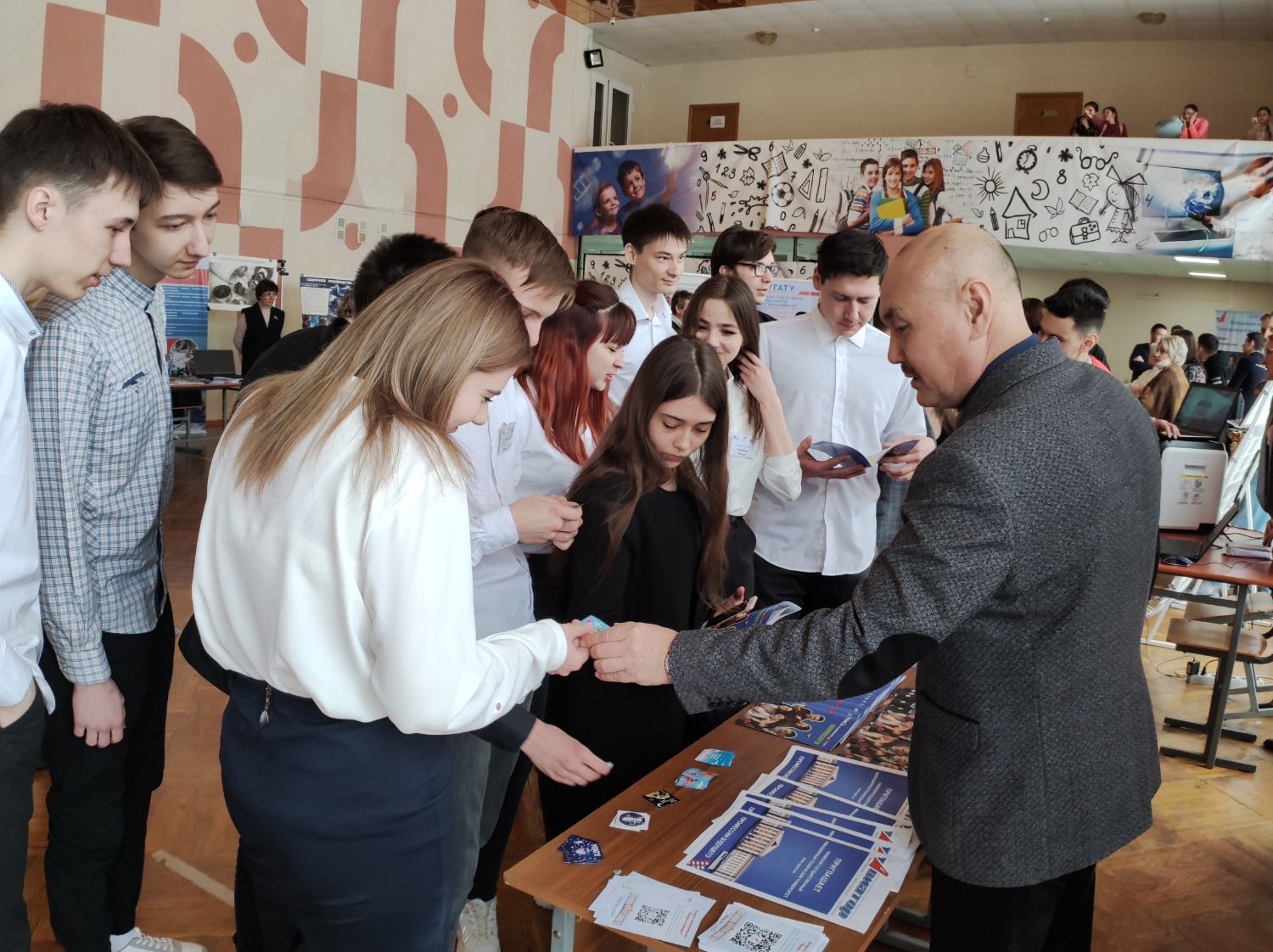 пресс-служба УГАТУ