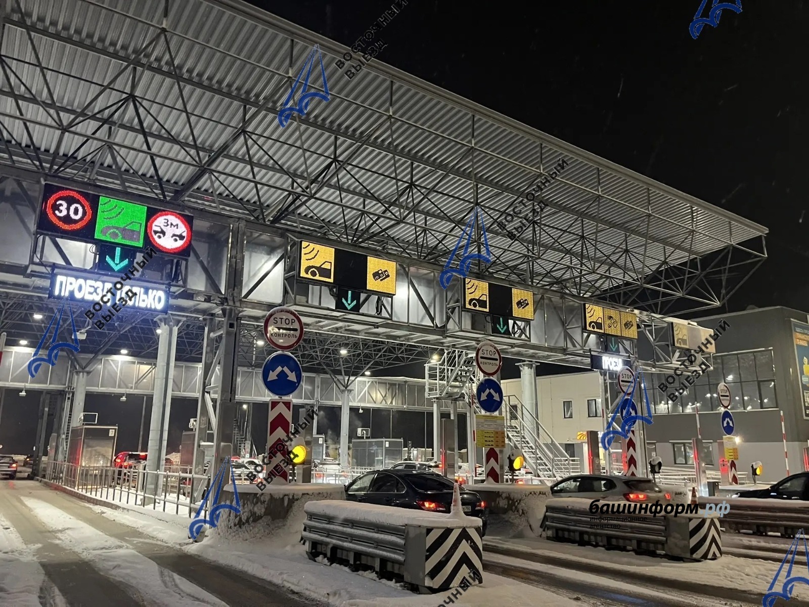 пресс-служба Восточный выезд