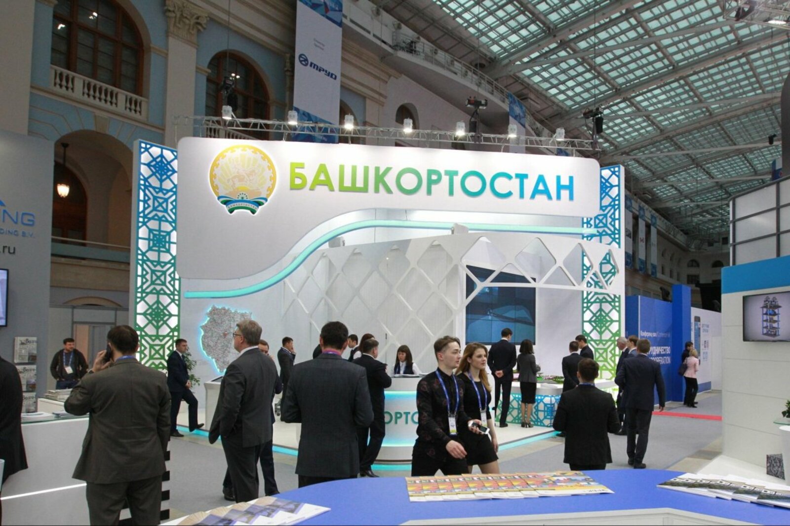 Олег Яровиков