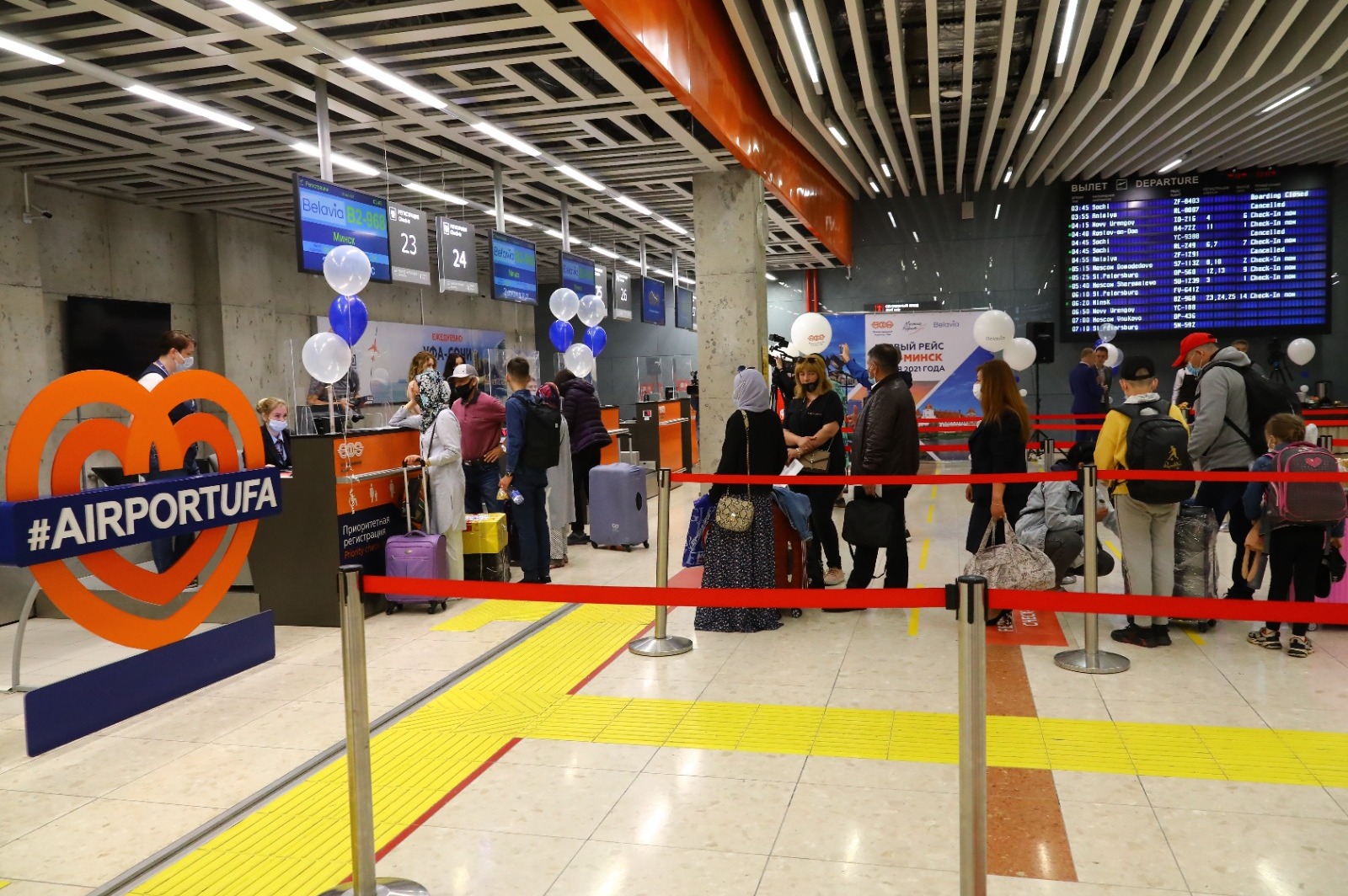 Валерий Шахов