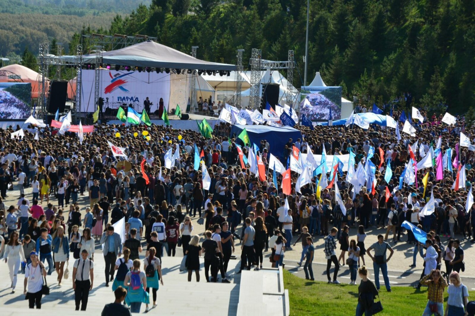 администрация Уфы